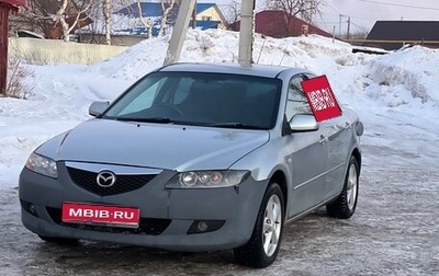 Mazda Atenza II, 2002 год, 350 000 рублей, 1 фотография