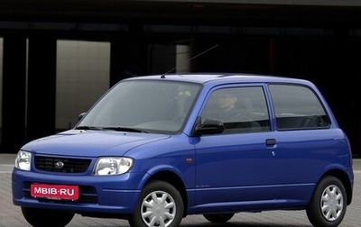 Daihatsu Cuore IV, 2000 год, 260 000 рублей, 1 фотография