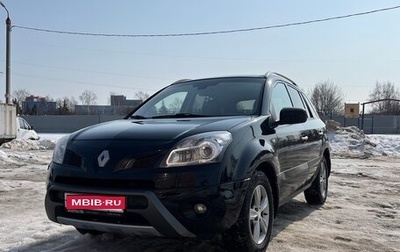 Renault Koleos I рестайлинг 2, 2011 год, 950 000 рублей, 1 фотография