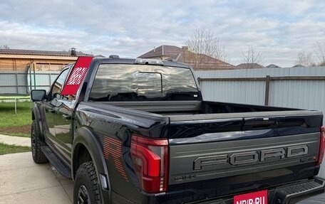 Ford F-150, 2025 год, 20 000 000 рублей, 2 фотография