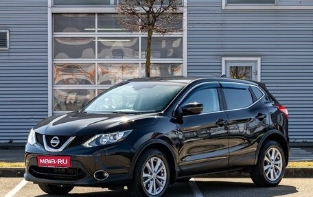 Nissan Qashqai, 2017 год, 1 495 000 рублей, 1 фотография