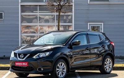Nissan Qashqai, 2017 год, 1 495 000 рублей, 1 фотография