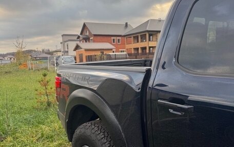 Ford F-150, 2025 год, 20 000 000 рублей, 8 фотография