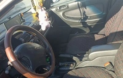 Chrysler Sebring II, 2001 год, 155 000 рублей, 1 фотография