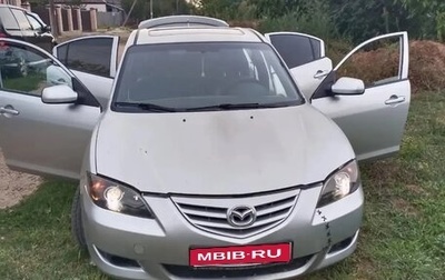 Mazda 3, 2004 год, 360 000 рублей, 1 фотография