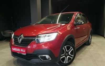 Renault Logan II, 2019 год, 1 150 000 рублей, 1 фотография