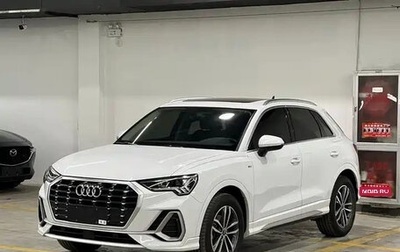 Audi Q3, 2022 год, 2 750 000 рублей, 1 фотография