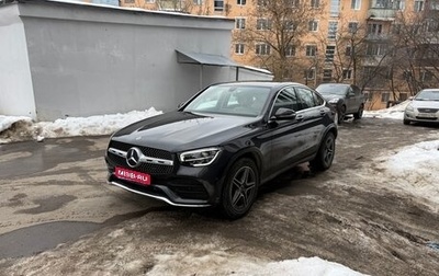 Mercedes-Benz GLC Coupe, 2020 год, 5 300 000 рублей, 1 фотография