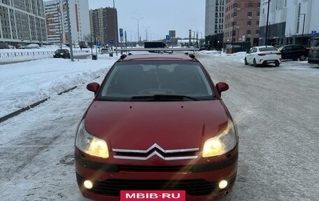 Citroen C4 II рестайлинг, 2006 год, 230 000 рублей, 7 фотография