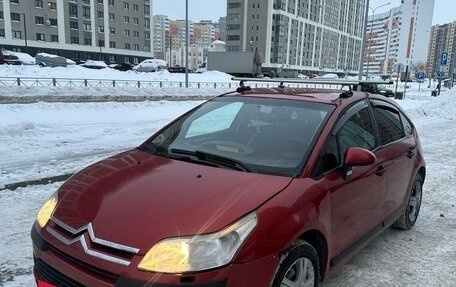 Citroen C4 II рестайлинг, 2006 год, 230 000 рублей, 8 фотография