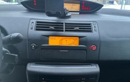 Citroen C4 II рестайлинг, 2006 год, 230 000 рублей, 17 фотография