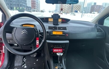 Citroen C4 II рестайлинг, 2006 год, 230 000 рублей, 11 фотография