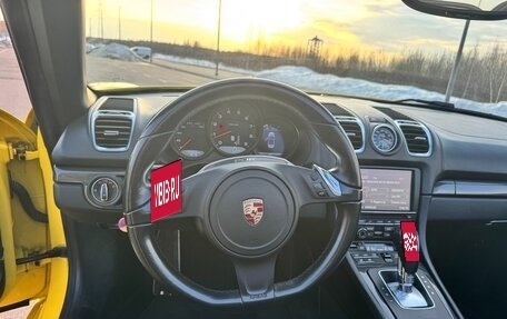 Porsche Boxster, 2015 год, 5 150 000 рублей, 23 фотография