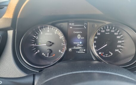 Nissan X-Trail, 2019 год, 2 450 000 рублей, 7 фотография