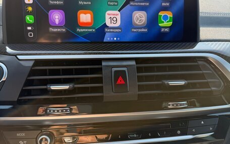 BMW X4, 2019 год, 5 950 000 рублей, 27 фотография