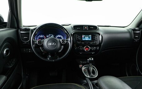 KIA Soul II рестайлинг, 2014 год, 1 257 444 рублей, 6 фотография