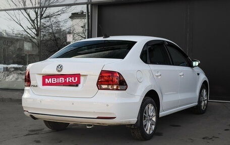 Volkswagen Polo VI (EU Market), 2020 год, 1 465 000 рублей, 4 фотография