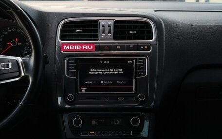 Volkswagen Polo VI (EU Market), 2020 год, 1 465 000 рублей, 10 фотография