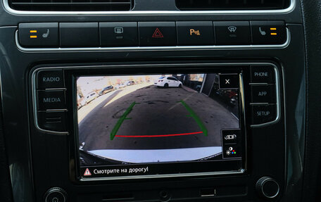 Volkswagen Polo VI (EU Market), 2020 год, 1 465 000 рублей, 13 фотография