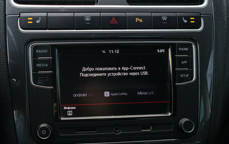 Volkswagen Polo VI (EU Market), 2020 год, 1 465 000 рублей, 17 фотография