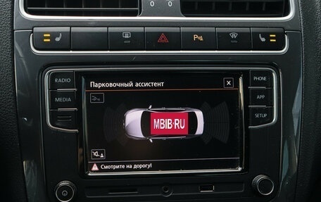 Volkswagen Polo VI (EU Market), 2020 год, 1 465 000 рублей, 18 фотография