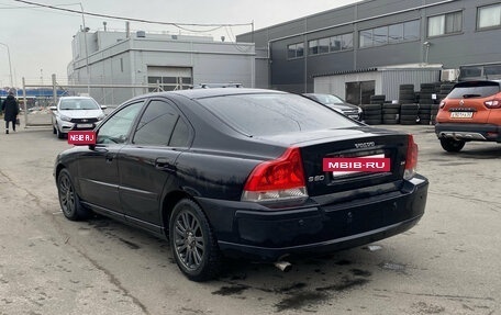 Volvo S60 III, 2006 год, 779 000 рублей, 7 фотография