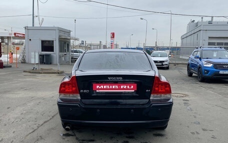 Volvo S60 III, 2006 год, 779 000 рублей, 6 фотография