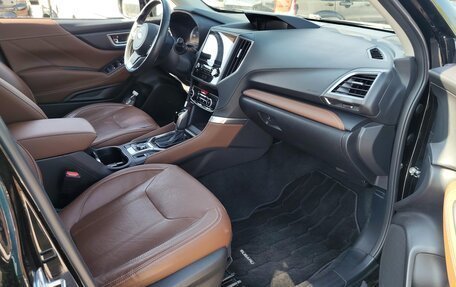 Subaru Forester, 2021 год, 2 940 000 рублей, 15 фотография