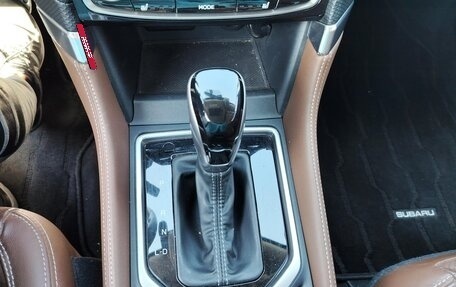 Subaru Forester, 2021 год, 2 940 000 рублей, 10 фотография