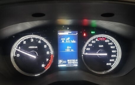 Subaru Forester, 2021 год, 2 940 000 рублей, 9 фотография