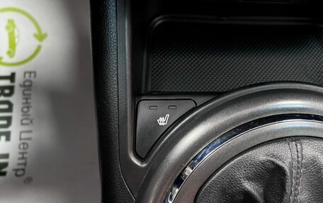 KIA Sportage III, 2012 год, 1 185 000 рублей, 20 фотография