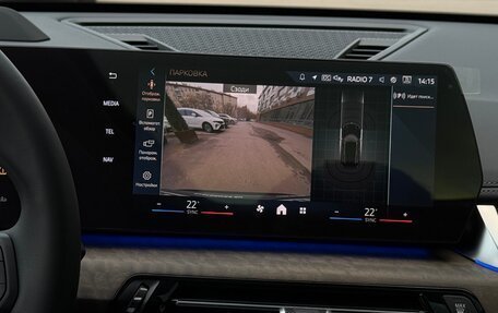 BMW X1, 2024 год, 5 050 000 рублей, 30 фотография