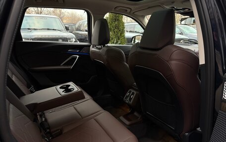 BMW X1, 2024 год, 5 050 000 рублей, 24 фотография