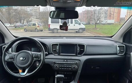 KIA Sportage IV рестайлинг, 2017 год, 2 250 000 рублей, 3 фотография