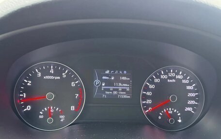 KIA Sportage IV рестайлинг, 2017 год, 2 250 000 рублей, 4 фотография