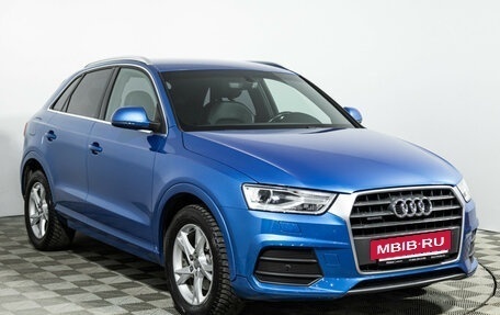 Audi Q3, 2015 год, 2 370 989 рублей, 3 фотография