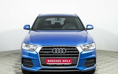 Audi Q3, 2015 год, 2 370 989 рублей, 2 фотография