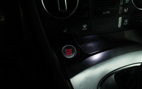 Audi Q3, 2015 год, 2 370 989 рублей, 17 фотография