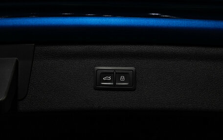 Audi Q3, 2015 год, 2 370 989 рублей, 18 фотография