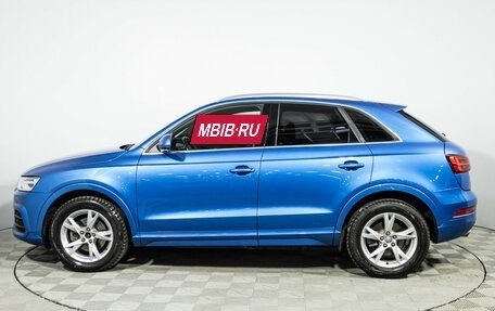 Audi Q3, 2015 год, 2 370 989 рублей, 8 фотография