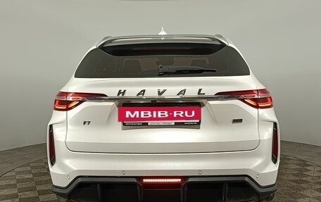 Haval F7 I, 2023 год, 2 320 000 рублей, 6 фотография