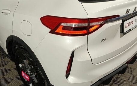 Haval F7 I, 2023 год, 2 320 000 рублей, 20 фотография