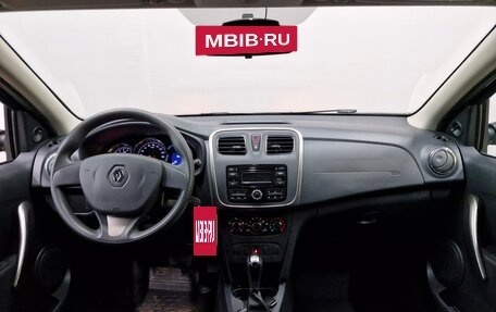 Renault Logan II, 2017 год, 1 110 000 рублей, 11 фотография