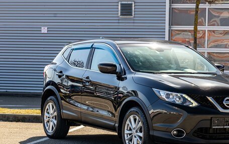 Nissan Qashqai, 2017 год, 1 495 000 рублей, 7 фотография
