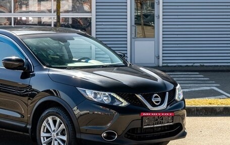 Nissan Qashqai, 2017 год, 1 495 000 рублей, 9 фотография