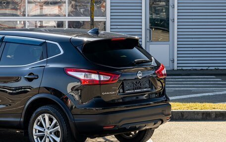 Nissan Qashqai, 2017 год, 1 495 000 рублей, 10 фотография