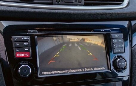 Nissan Qashqai, 2017 год, 1 495 000 рублей, 14 фотография