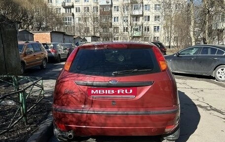 Ford Focus IV, 2005 год, 390 000 рублей, 2 фотография