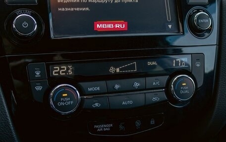 Nissan Qashqai, 2017 год, 1 495 000 рублей, 15 фотография