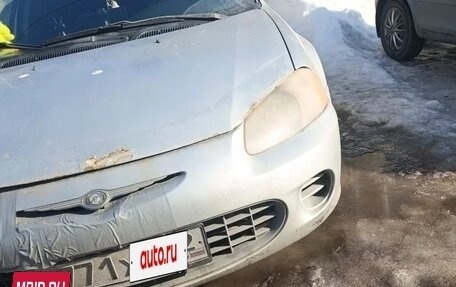 Chrysler Sebring II, 2001 год, 155 000 рублей, 5 фотография